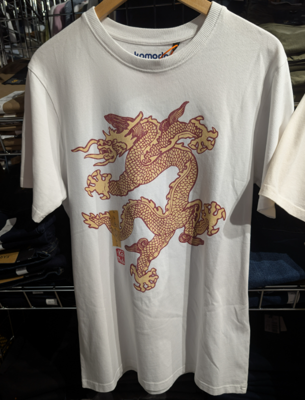 Superdry Komodo Graphic Tee
