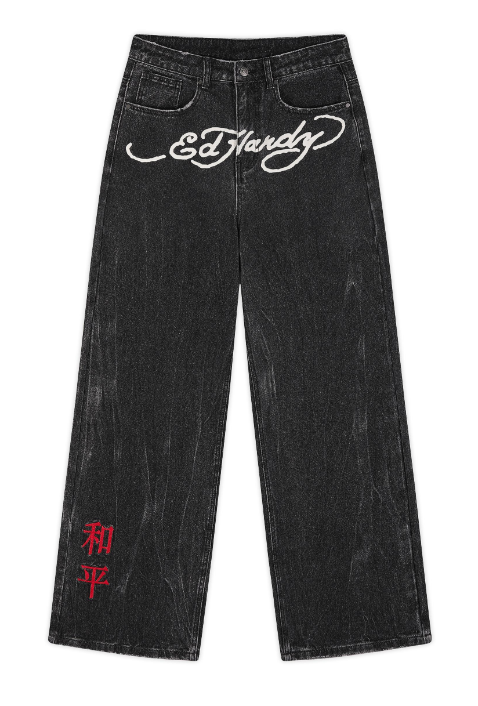 Ed Hardy Men's Embroidered City Tiger Xxtra Jeans